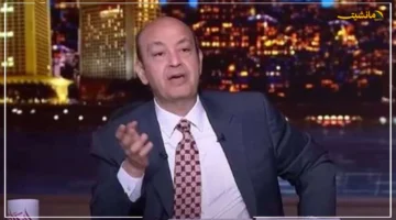 رهان أديب الصريح قبل القمة عمرو أديب يثير الجدل برسالة قوية للاعبي الزمالك عن الفوز بالموهبة 1